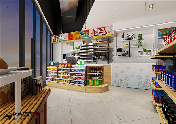 同心阿拉善广场超市设计案例_nxjdhl|同心便超市装修设计公司_CY