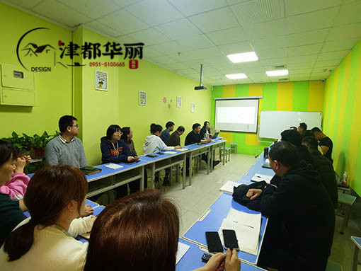 同心装修公司_nxjdhl2021年公司内部组织培训已经圆满结束！ 