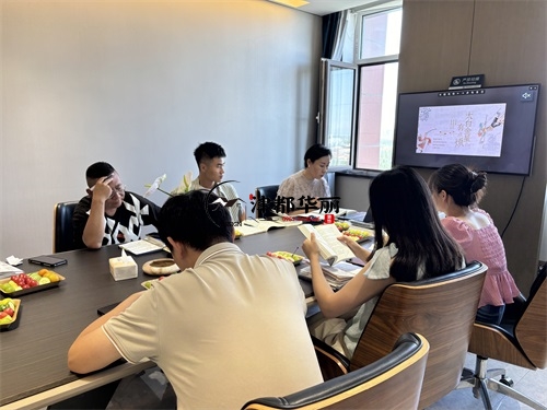 同心工装公司|同心装修公司领导高层读书分享会 