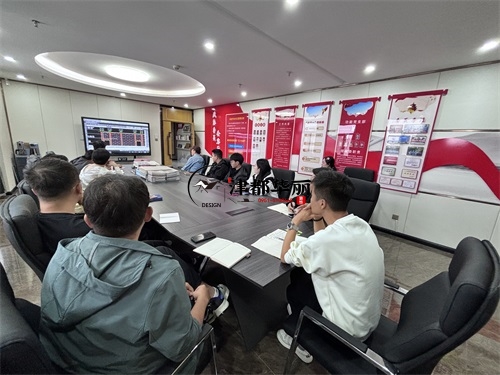 同心工装公司|同心装修公司设计师分享会议 