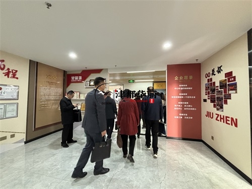 同心装修公司|同心政府部门领导同事莅临我司考察 
