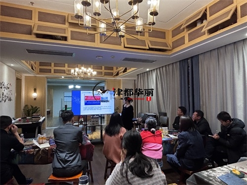 同心装修公司推荐|同心设计装修公司总结会及动员大会召开 