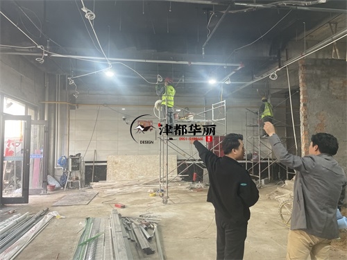 同心芯沐餐厅装修施工工艺指导现场|同心餐厅装修公司