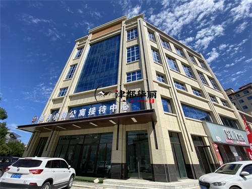 同心酒店装修设计项目|津都华丽设计