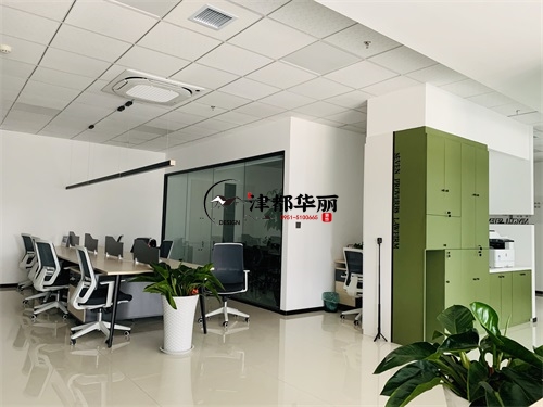 同心办公室装修设计项目|津都华丽设计