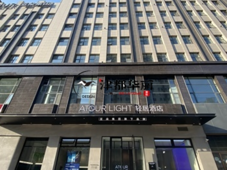 同心装修公司|同心亚朵轻居酒店设计装修项目落地实景