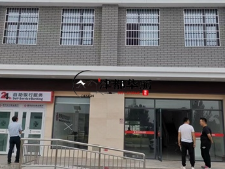 同心装修公司|同心黄河银行办公楼硬装装修落地验收