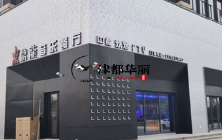 同心装修公司|同心鼎龙餐厅设计装修项目实景鉴赏