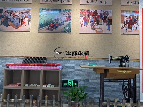 同心农业展厅装修设计项目|津都华丽设计