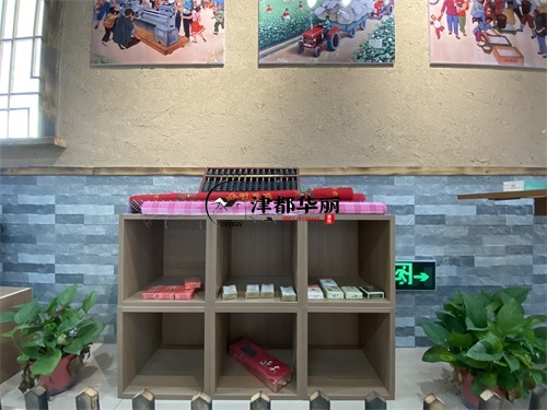 同心农业展厅装修设计项目|津都华丽设计