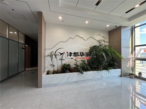 同心办公楼装修设计项目|津都华丽设计